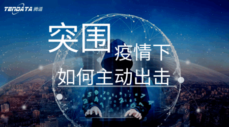 贸易数据,贸易数据查询,贸易数据查询平台