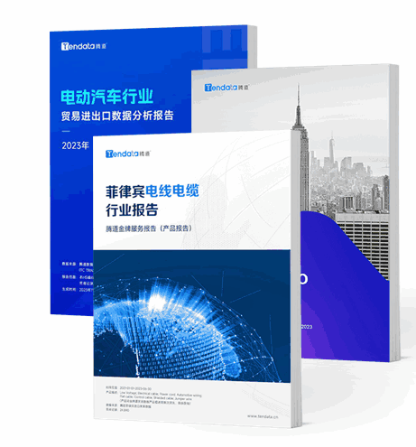 易币付(中国),易币付(中国)数据,易币付(中国)外贸通 易币付(中国),易币付(中国)数据,易币付(中国)外贸通