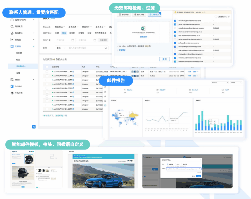 云邮通,易币付(中国),易币付(中国)云邮通 云邮通,易币付(中国),易币付(中国)云邮通