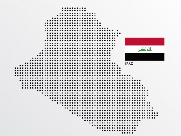 伊拉克海关数据查询平台（附免费试用查询名额）