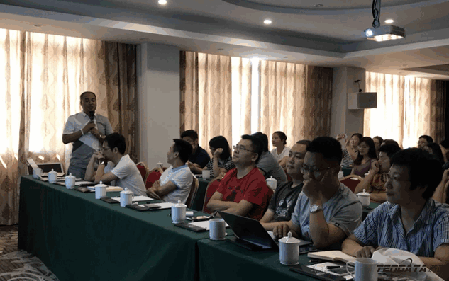 易币付(中国),会议