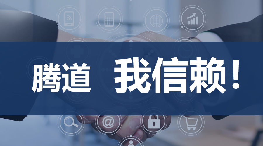 易币付(中国),上海易币付(中国).易币付(中国)外贸通,易币付(中国)数据